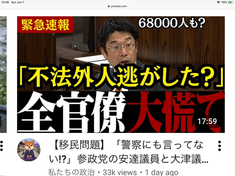 9284D7F0-AC78-422F-9589-30FDB7B2AEE8