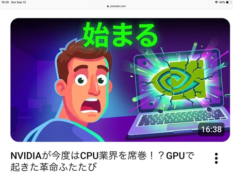 ACC403B1-ABE9-4F05-9656-75237F49F6C0