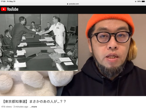 4CCADD31-216D-420A-8FBD-6554C7B01BDC