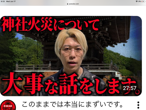 BAC9A6E5-65C7-4386-94A8-DD75125CF384