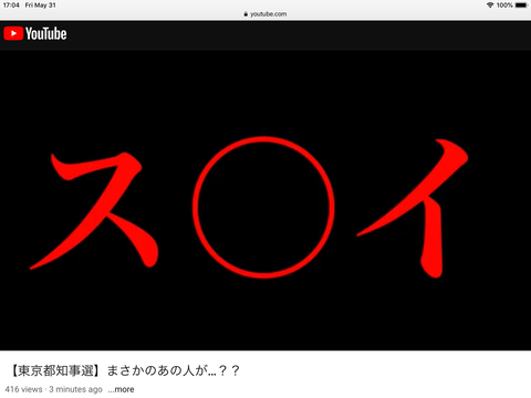 6BE5D05E-A8A2-4B0B-82FD-2239FE1374EC