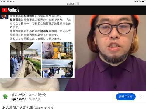 1C52AD09-696A-47E4-A6A6-3033FF9673FC