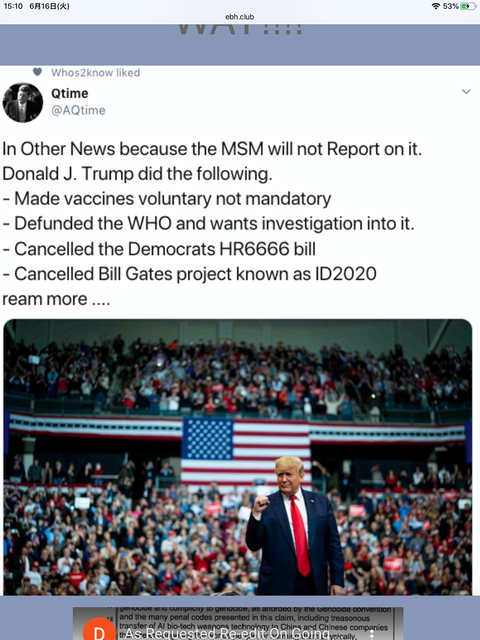 E4D0DDA8-FC1F-4A38-AD30-63C88A6CC59D