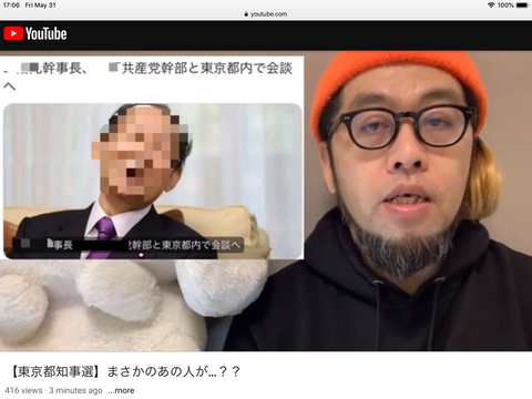 ADD9AC2F-E146-4E59-BBE1-21062564CB72