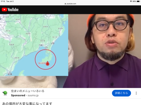 9DE5C66A-8E89-4CBE-922F-7A35C0C1E8DC