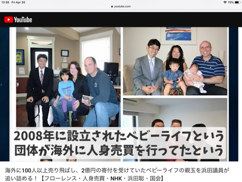 3F942493-D699-4400-ADFE-B72CED940727