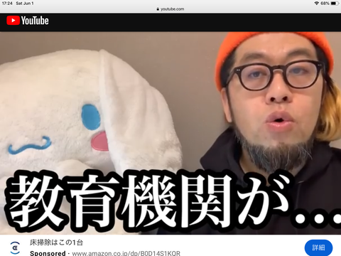 7950372C-8286-412C-8AF7-E4D1D5AA4F2A