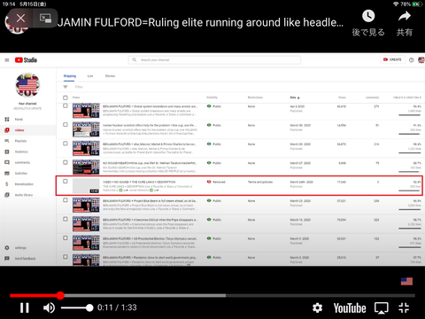 472776E3-9238-4951-99FF-14D309F206C7