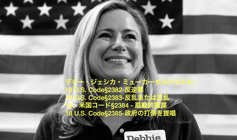 2464DC47-DC9C-42FC-8B7A-31BBFD51942A