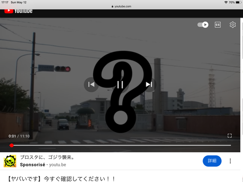 44FB8DF2-5EFA-4745-9CD8-F0BCF0AE3D0F