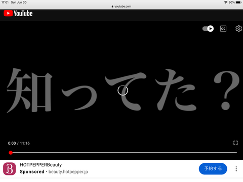 0B3768A2-70DC-475B-98EB-92D468D86607