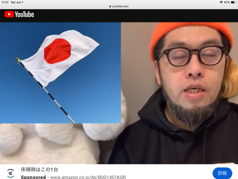 F709B62F-F400-481B-BBB0-87E4A047CC7B