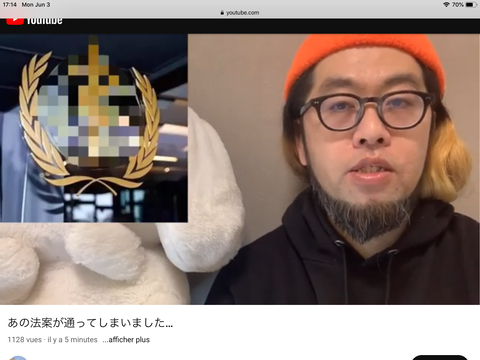 B73BD88F-57F0-47BC-9177-8AFAD141B8F6