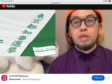 136B3BD2-0B9B-4529-BFB8-2CD6C45CD427