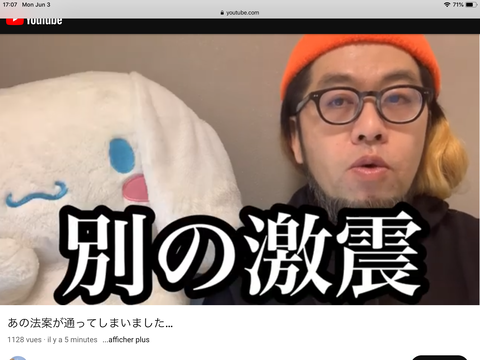 04796E57-48C5-4D45-8A53-FACC85C9BC2F