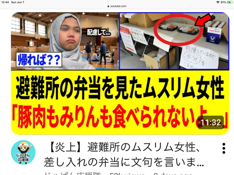 0D09D947-F3A1-4DD7-8648-FB91E3F17BF2