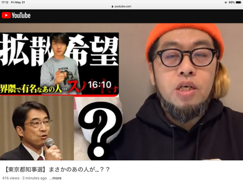 B5FA2F28-151A-4087-B841-891AD832E201