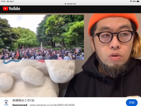 76113B8D-4D71-4ACF-9A6E-3951CB8D28F5