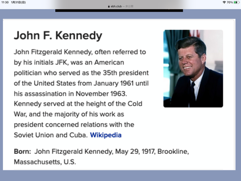 8D66513A-6A0A-44F4-A8E8-0AB1849C2FFB