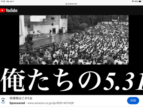 493FE3A1-59AE-4FFB-A442-DE0FFB1853EA