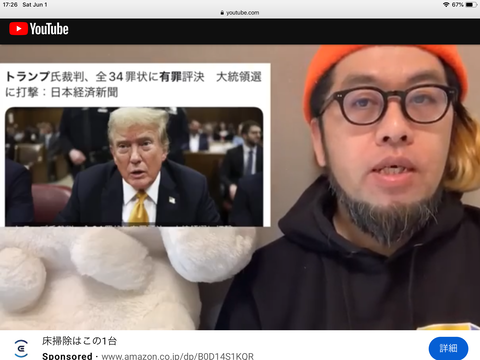 135F37C0-77BF-4F2D-B981-3E0F9D48409A