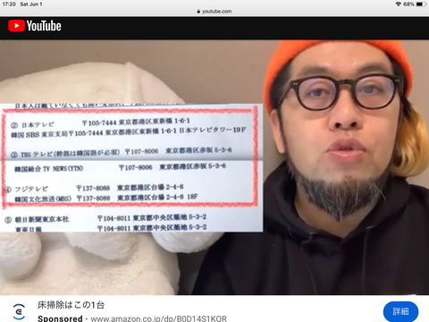 90436258-518A-46AF-BC07-42A38B5B8E99