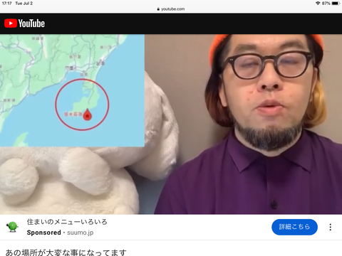 4A7031BE-8568-4C4C-856C-653FA3FF2409