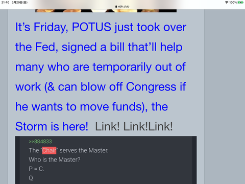 86CA9D5A-6899-4C88-BF32-A1EF41652323