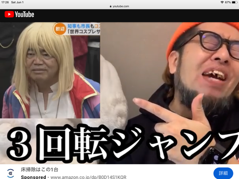 C879426A-889B-456E-BA4D-D0AAFA3CFAC6