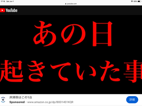 A47B5A47-FE17-43DB-BFE6-CC2EF6B80C20