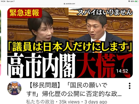 F5563EB9-DFF9-402B-9BD1-611F3E1496E4