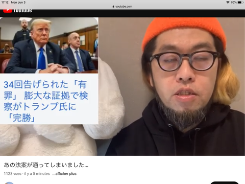 41F52531-25F4-4131-B278-DECA79DA42A1