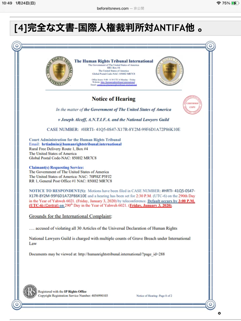 732E5D97-83BE-4430-BE2C-12F774B10AAA