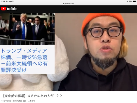 92251290-8238-4B8C-91BB-CD05139976E2