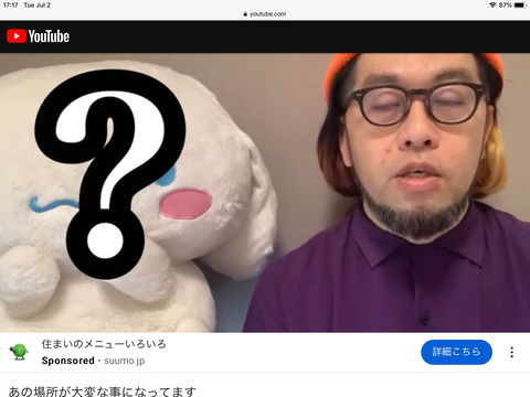 183FF4E1-E289-4148-B2BB-21FD6BF2E793