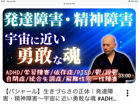 FD72CDED-897A-4033-8949-F0549797B33A