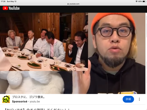 5114B684-9780-4B69-BF7E-66FEF3154860