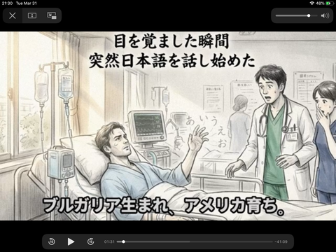 BAC4788D-FEFD-452C-9236-BDC0313BB871