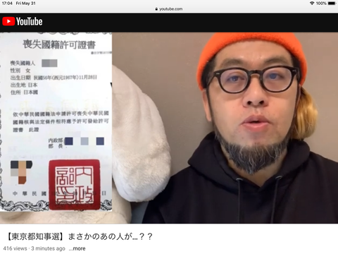 6814E01A-BAE8-4A6E-8DAD-B75C0B4CF5DE