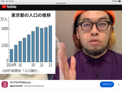 4BA43927-B98C-429F-93DB-1817652AAE02