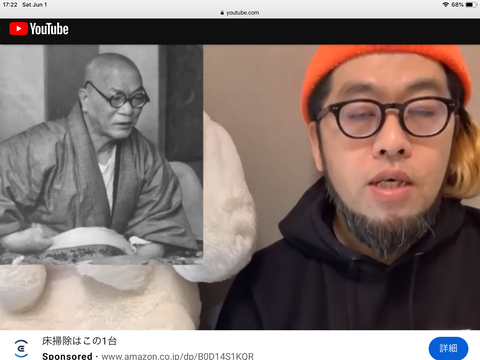 CBF4EE73-3C24-4EEA-AB32-B6E417601C66