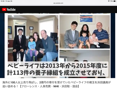 1C30FB5D-7229-4A38-9C49-3D95742E1D93