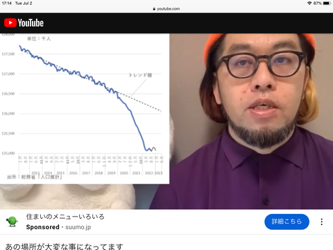 F0D4AB79-EE46-49C9-AD54-1EB9FD5D5479