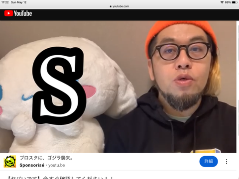 4DC49F8C-B506-4CC8-8559-250655B3715C