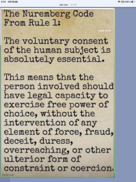 B021729E-918E-43D4-BB3D-F8A89488A94D