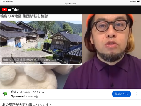 241904D9-1E7C-4E3A-AD60-08218CD7030E