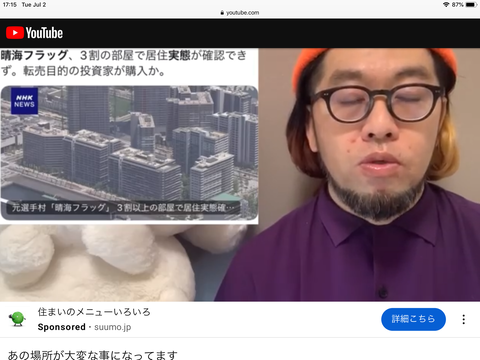 2E4A39F0-3B28-416F-B995-1216D3E2FC5C