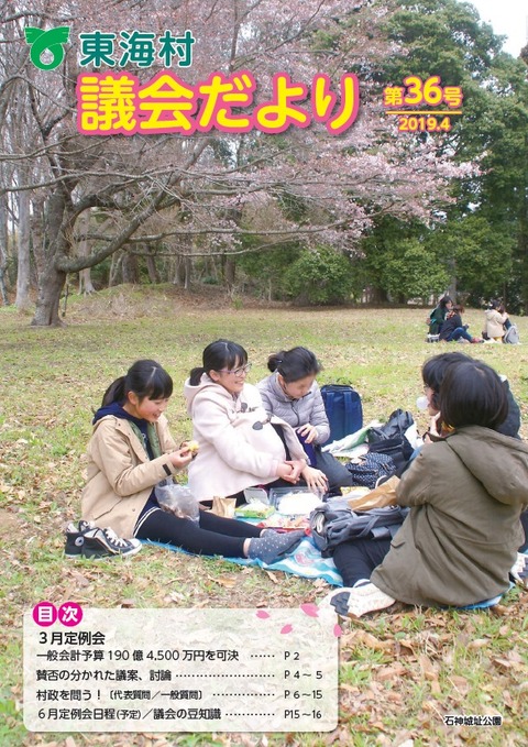 66F55A43-720A-4C99-8A28-A0CE6F39A8F5