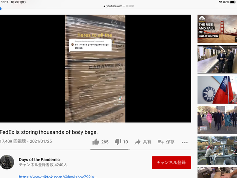 7CAFDB2D-AFA0-44AC-8ACE-585DFCB35D7C