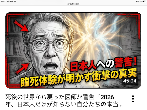 DA089F19-F53E-4D3E-B833-CC535801DDAB